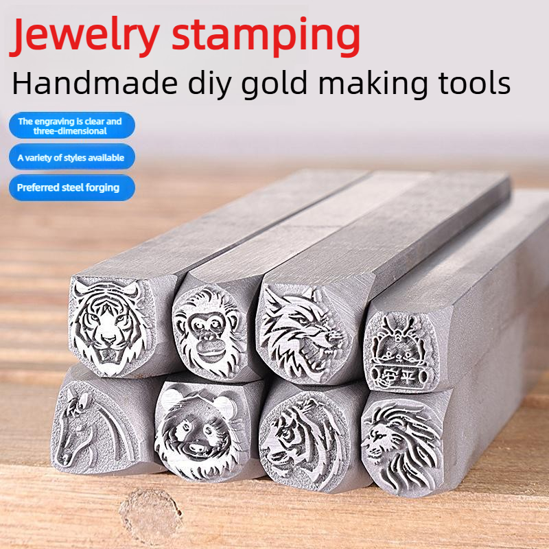 Jewelry Making Jig - Стальной штамп-гравер в виде головы животного,